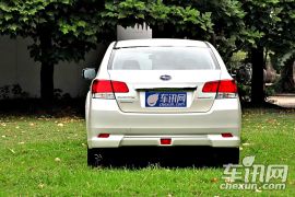 斯巴鲁-力狮-2.5i-X 豪华版