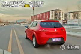 测试西雅特LEON CUPRA 精力旺盛的斗牛士