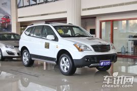 上海汽车-荣威W5-1.8T 6AT 4WD 豪域版