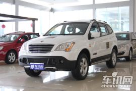 上海汽车-荣威W5-1.8T 6AT 4WD 豪域版