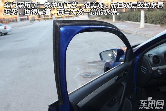 大众 捷达