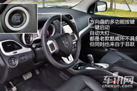 试驾道奇新酷威 争抢7座SUV市场