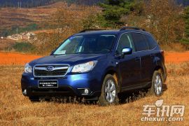 斯巴鲁-森林人-2.0i 自动豪华版