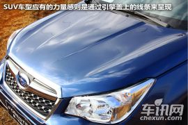 试驾新一代斯巴鲁森林人 并未完全被驯服
