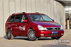 起亚-起亚VQ-2.2T VQ-R 豪华版