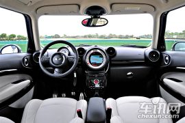 MINI-MINI PACEMAN