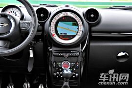 MINI-MINI PACEMAN