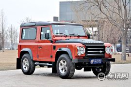 路虎-卫士-冰火限量版