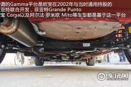 测试雪佛兰爱唯欧1.6 AT 制动表现出色  