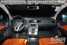 沃尔沃-沃尔沃S60-2.0T T5 智尊版
