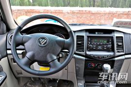 福田汽车-萨普-2.8T征服者Z7