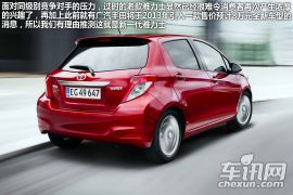 点评换代雅力士 家族脸谱上身/后排更宽敞