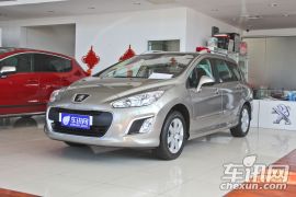 标致-标致308(进口)-1.6T SW 时尚版