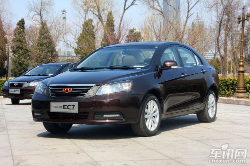 帝豪 帝豪EC7