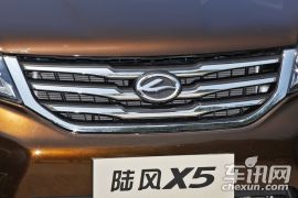 陆风汽车-陆风X5
