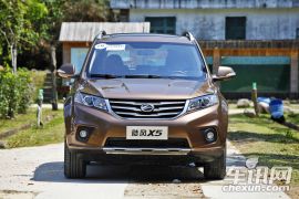 陆风汽车-陆风X5