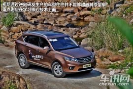试驾陆风X5 6MT 欲争自主SUV新高度