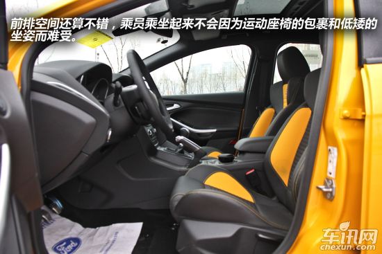 福特 Focus ST(进口)