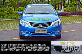 车讯网试驾2013款宝骏630 配6AT换挡更平顺