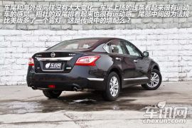 全新日产天籁到店实拍 称职的乘坐者之车