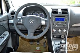 昌河铃木-北斗星X5-X5 1.4L VVT 巡航型