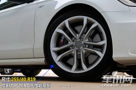 奥迪-赛道试驾奥迪S6/S7 四驱车也可以很激情
