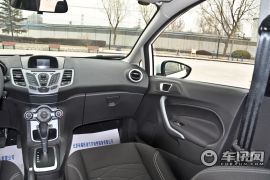 长安福特-嘉年华-两厢 1.5L 自动品尚型