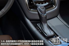 凯迪拉克-点评新一代凯迪拉克CTS 越级进化/动力革新