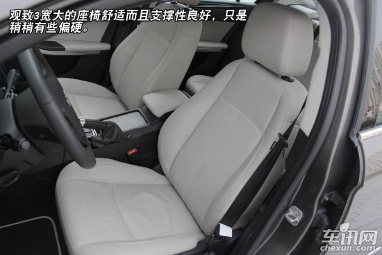 观致汽车 观致3