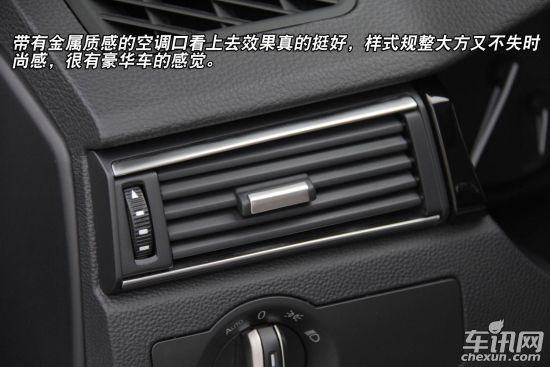 观致汽车 观致3