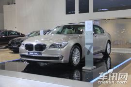 宝马-宝马7系