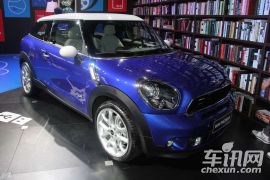 MINI-MINI PACEMAN