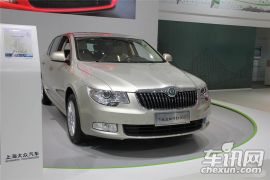 上海大众斯柯达-昊锐