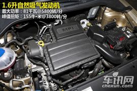 试驾上海大众全新桑塔纳 还能再卖30年？