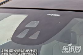 沃尔沃-沃尔沃V40-2.0T T5 智尊版