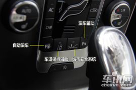 沃尔沃-沃尔沃V40-2.0T T5 智尊版