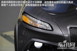 车讯网新车图解自由光城市SUV 切诺基继承人