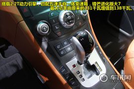 东风裕隆-大7 SUV