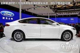 车讯网图解全新蒙迪欧 科技配置全面提升