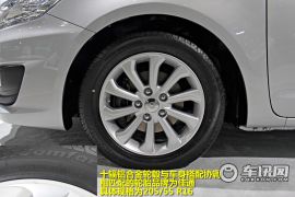 车讯网新车图解海马M6 1.5T动力+大空间