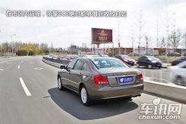 测试帝豪EC8 自动旗舰型 日用商务可兼顾