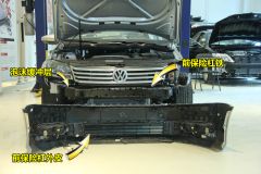 第十六期拆车坊迈腾拆解点评