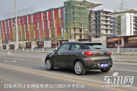 测试MINI PACEMAN 碰撞的火花很精彩
