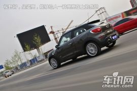 测试MINI PACEMAN 碰撞的火花很精彩