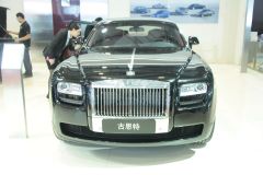 劳斯莱斯-古思特