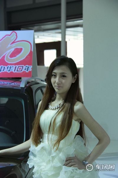 华晨中华2号车模