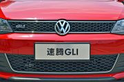 一汽-大众-速腾-2.0TSI GLI