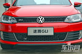 一汽-大众-速腾-2.0TSI GLI