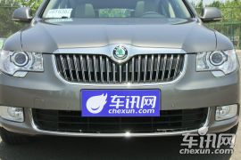 上海大众斯柯达-昊锐-1.8TSI AT贵雅版