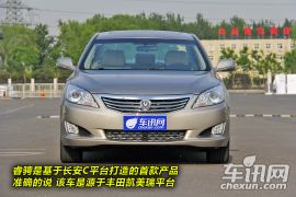 拆车坊-睿骋-静态点评